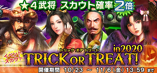 ���������꡼ No.003�Υ���ͥ������ / �ֿ�Ĺ����˾ 20XX�פǥϥ������󥤥٥�Ȥ����š��쥢ͩ��ֲ���϶�פ��и�