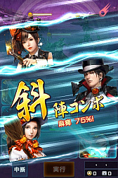 ���������꡼ No.007�Υ���ͥ������ / �ֿ�Ĺ����˾ 20XX�פǥϥ������󥤥٥�Ȥ����š��쥢ͩ��ֲ���϶�פ��и�