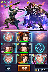 ���������꡼ No.008�Υ���ͥ������ / �ֿ�Ĺ����˾ 20XX�פǥϥ������󥤥٥�Ȥ����š��쥢ͩ��ֲ���϶�פ��и�