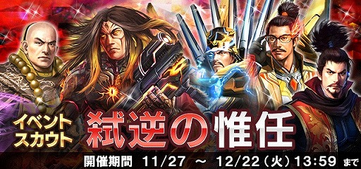 ꡼ No.003 | ֿĹ˾ 20XXס緿åץǡȡȿɤ»