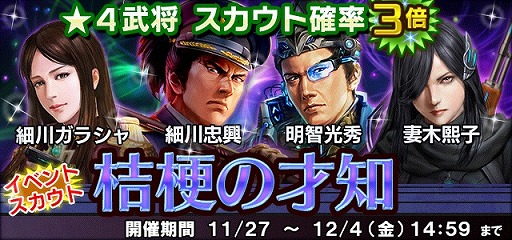 ꡼ No.004 | ֿĹ˾ 20XXס緿åץǡȡȿɤ»