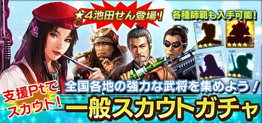 ꡼ No.005 | ֿĹ˾ 20XXס緿åץǡȡȿɤ»