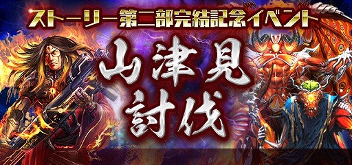 ꡼ No.009 | ֿĹ˾ 20XXס緿åץǡȡȿɤ»