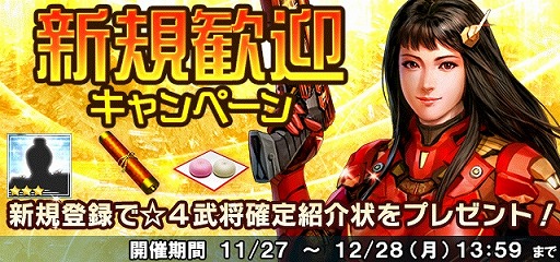 ꡼ No.014 | ֿĹ˾ 20XXס緿åץǡȡȿɤ»