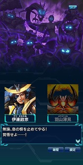 ꡼ No.015 | ֿĹ˾ 20XXס緿åץǡȡȿɤ»