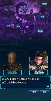 ꡼ No.016 | ֿĹ˾ 20XXס緿åץǡȡȿɤ»