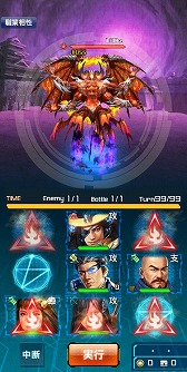 ꡼ No.017 | ֿĹ˾ 20XXס緿åץǡȡȿɤ»