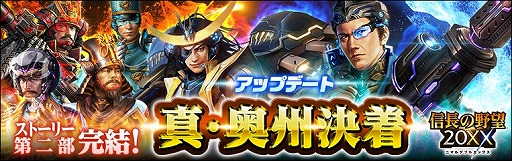 ꡼ No.018 | ֿĹ˾ 20XXס緿åץǡȡȿɤ»