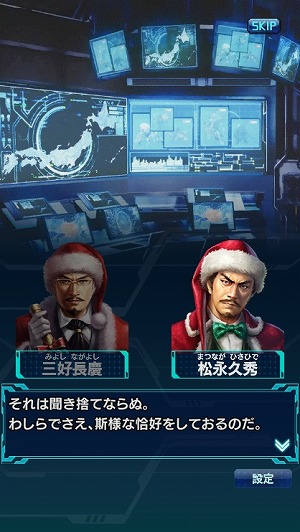 ꡼ No.006 | ֿĹ˾ 20XXפǡץڡ 2020ɤš̵å1̵˼8ܤⳫ