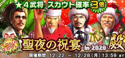 ꡼ No.008 | ֿĹ˾ 20XXפǡץڡ 2020ɤš̵å1̵˼8ܤⳫ