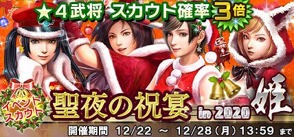 ꡼ No.009 | ֿĹ˾ 20XXפǡץڡ 2020ɤš̵å1̵˼8ܤⳫ