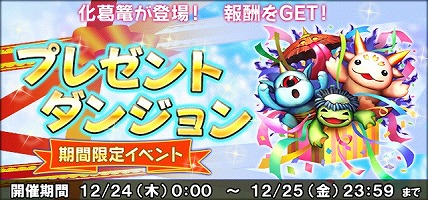 ꡼ No.011 | ֿĹ˾ 20XXפǡץڡ 2020ɤš̵å1̵˼8ܤⳫ