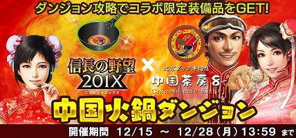 ꡼ No.013 | ֿĹ˾ 20XXפǡץڡ 2020ɤš̵å1̵˼8ܤⳫ