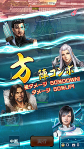 ���������꡼ No.012�Υ���ͥ������ / �ֿ�Ĺ����˾ 20XX�ס������ȡ��꡼����4�� ī�Ȥμ��ɤ��о졣���Ф���館�뿷������祭���ڡ���γ��Ť�