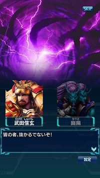 ꡼ No.004 | ֿĹ˾ 20XXס6ǯǰåץǡȡȹθסɤ»