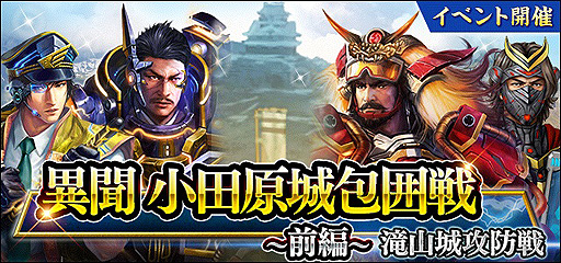 ���������꡼ No.002�Υ���ͥ������ / �ֿ�Ĺ����˾ 20XX�ס���˥塼����2��ǯ��ǰ���åץǡ��ȡ־��ĸ��������פ�»�