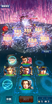 ���������꡼ No.005�Υ���ͥ������ / �ֿ�Ĺ����˾ 20XX�ס���˥塼����2��ǯ��ǰ���åץǡ��ȡ־��ĸ��������פ�»�