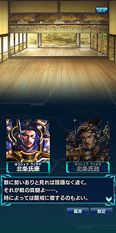 ���������꡼ No.006�Υ���ͥ������ / �ֿ�Ĺ����˾ 20XX�ס���˥塼����2��ǯ��ǰ���åץǡ��ȡ־��ĸ��������פ�»�