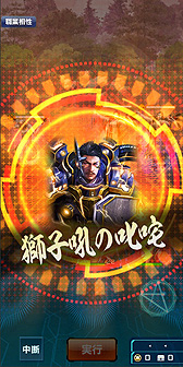 ���������꡼ No.007�Υ���ͥ������ / �ֿ�Ĺ����˾ 20XX�ס���˥塼����2��ǯ��ǰ���åץǡ��ȡ־��ĸ��������פ�»�