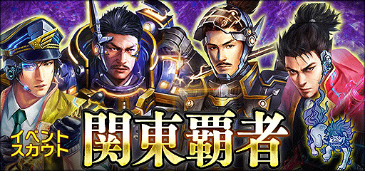 ���������꡼ No.008�Υ���ͥ������ / �ֿ�Ĺ����˾ 20XX�ס���˥塼����2��ǯ��ǰ���åץǡ��ȡ־��ĸ��������פ�»�