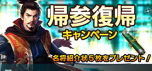 ���������꡼ No.013�Υ���ͥ������ / �ֿ�Ĺ����˾ 20XX�ס���˥塼����2��ǯ��ǰ���åץǡ��ȡ־��ĸ��������פ�»�