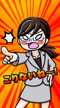 #006Υͥ/Ľջ̵ͭ¢οߤθʡˤϢǥ۾פҲ𤹤֡ʤۤܡޥۥ̿685