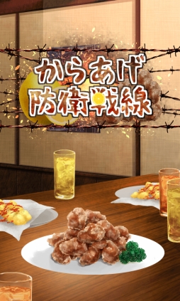 ���餢���ɱ�����