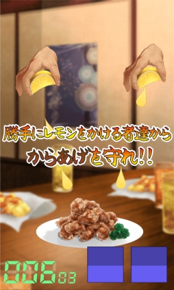 ���餢���ɱ�����