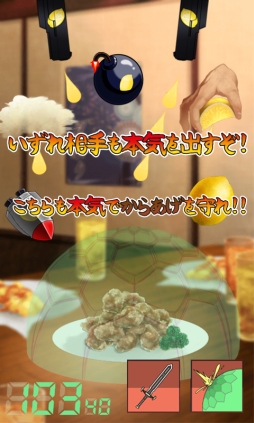 ���餢���ɱ�����