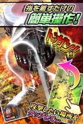 画像集#004のサムネイル/今秋配信のアクションゲーム「ジャイアント ハンマー」,事前登録が始まる