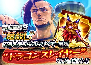 画像集#007のサムネイル/今秋配信のアクションゲーム「ジャイアント ハンマー」,事前登録が始まる