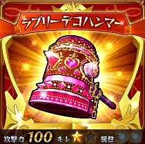 画像集#008のサムネイル/今秋配信のアクションゲーム「ジャイアント ハンマー」,事前登録が始まる