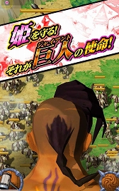 画像集#004のサムネイル/巨人を操り戦う「ジャイアントハンマー〜巨人クロニクル〜」,iOS向けに配信