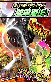 画像集#005のサムネイル/巨人を操り戦う「ジャイアントハンマー〜巨人クロニクル〜」,iOS向けに配信