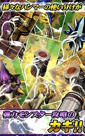 画像集#006のサムネイル/巨人を操り戦う「ジャイアントハンマー〜巨人クロニクル〜」,iOS向けに配信