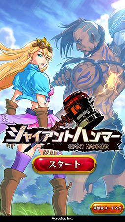 ꡼ No.003Υͥ / ϥޡ򿶤겼ƥ󥹥ऻ衣֥㥤 ϥޡפҲ𤹤֡ʤۤܡޥۥ̿941