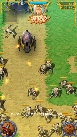 ꡼ No.008Υͥ / ϥޡ򿶤겼ƥ󥹥ऻ衣֥㥤 ϥޡפҲ𤹤֡ʤۤܡޥۥ̿941