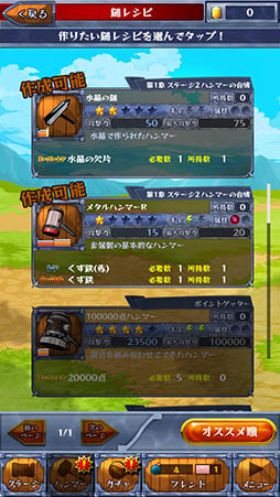 ꡼ No.012Υͥ / ϥޡ򿶤겼ƥ󥹥ऻ衣֥㥤 ϥޡפҲ𤹤֡ʤۤܡޥۥ̿941