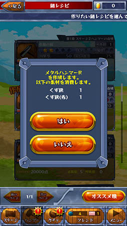 ꡼ No.013Υͥ / ϥޡ򿶤겼ƥ󥹥ऻ衣֥㥤 ϥޡפҲ𤹤֡ʤۤܡޥۥ̿941