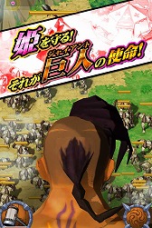 画像集#003のサムネイル/「ジャイアントハンマー〜巨人クロニクル〜」,Android版の事前登録が開始