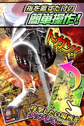 画像集#004のサムネイル/「ジャイアントハンマー〜巨人クロニクル〜」,Android版の事前登録が開始