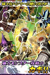 画像集#005のサムネイル/「ジャイアントハンマー〜巨人クロニクル〜」,Android版の事前登録が開始