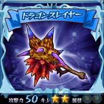 画像集#009のサムネイル/「ジャイアントハンマー〜巨人クロニクル〜」,Android版の事前登録が開始