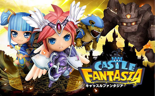 画像ギャラリー No.002のサムネイル画像 / スマホ向けSLG「キャッスルファンタジア」,Android版の配信が本日開始に
