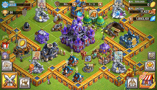 画像ギャラリー No.004のサムネイル画像 / スマホ向けSLG「キャッスルファンタジア」,Android版の配信が本日開始に