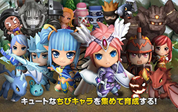 キャッスルファンタジア