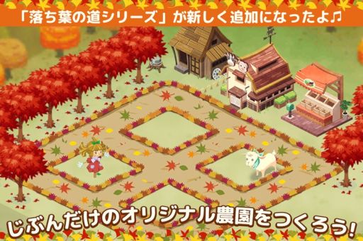 ������#003�Υ���ͥ���/��Ȫ�äԡס��������󤹤�����ǻ�û�����ƥब��館���10��٥�ȥܡ��ʥ���