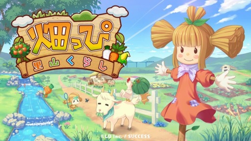 ������#001�Υ���ͥ���/��Ȫ�äԡ���ʪ�Υ�󥴤������륳��ܥ��٥�ȡ����ץ�����2�ơפ�»�