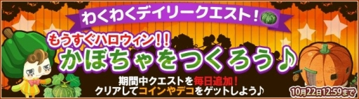 ������#003�Υ���ͥ���/��Ȫ�äԡ�Τ�����餷���ס��򴹺�ʪ�˴����ʡ֤��󤳤��ܤ���פ��о�