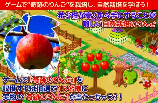 ������#001�Υ���ͥ���/��Ȫ�äԡ�Τ�����餷���ס����פΤ�󤴤κ�����ˡ��ؤ٤륤�٥�Ȥ�����